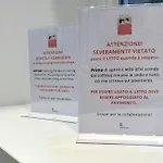The Poet's * Триест